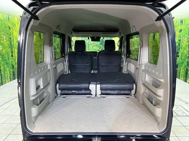 エブリイワゴン（新潟県新潟市東区）画像32