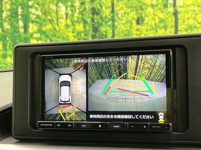 ライズ（新潟県新潟市東区）画像4