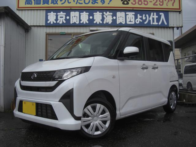 ムーヴ（新潟県新潟市江南区）