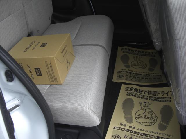 ムーヴ（新潟県新潟市江南区）