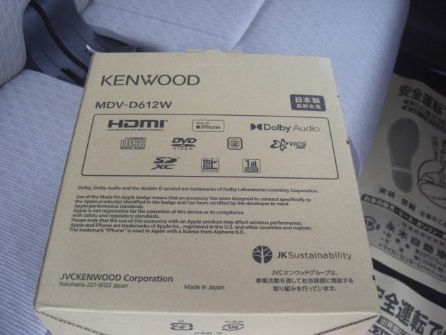 ムーヴ（新潟県新潟市江南区）