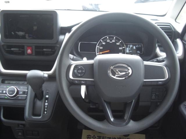 ムーヴ（新潟県新潟市江南区）