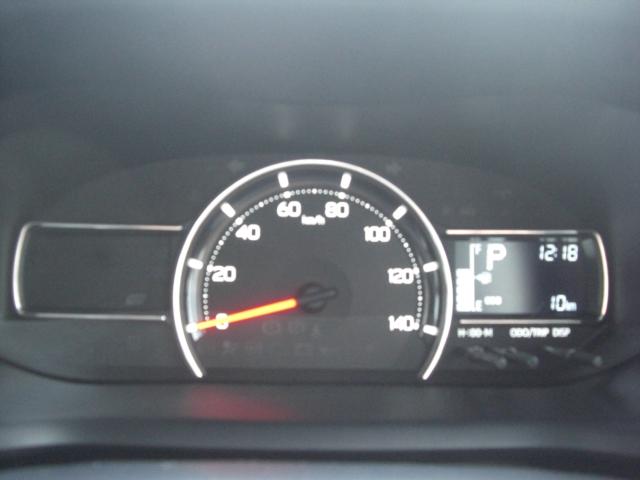 ムーヴ（新潟県新潟市江南区）