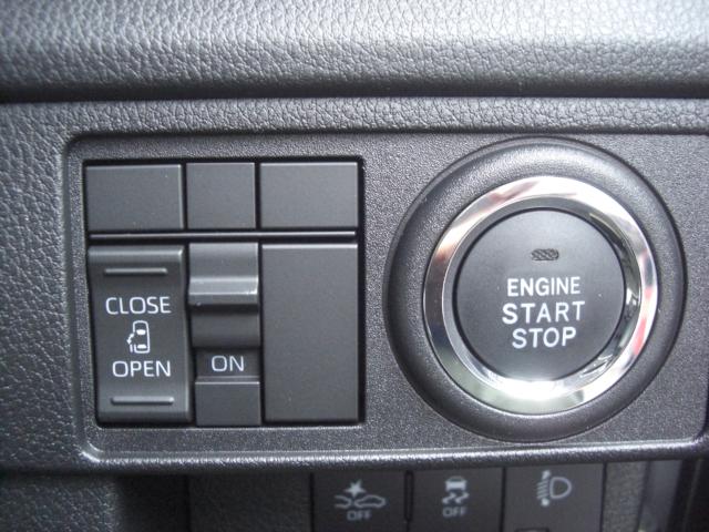 ムーヴ（新潟県新潟市江南区）