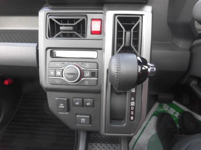 タフト（新潟県新潟市秋葉区）画像7