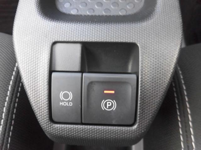 タフト（新潟県新潟市秋葉区）画像8