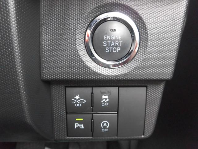 タフト（新潟県新潟市秋葉区）画像9