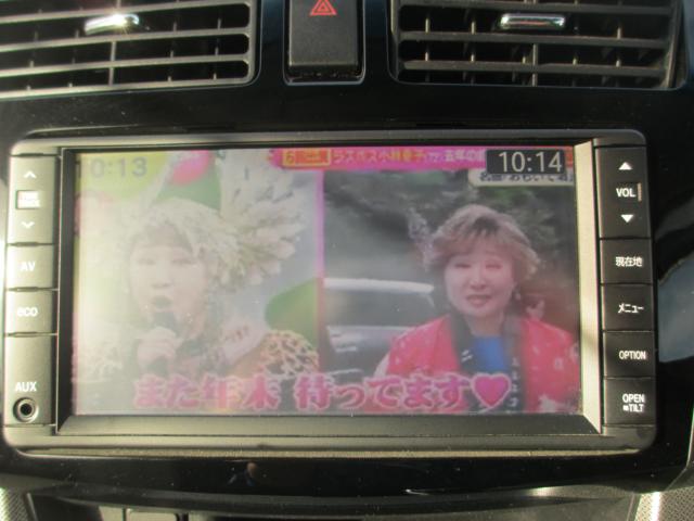 ムーヴカスタム（新潟県上越市）画像4