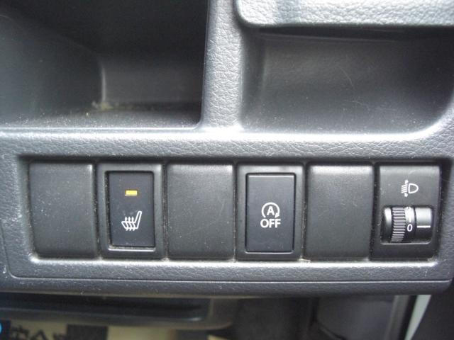 ワゴンＲ（新潟県新潟市江南区）画像11