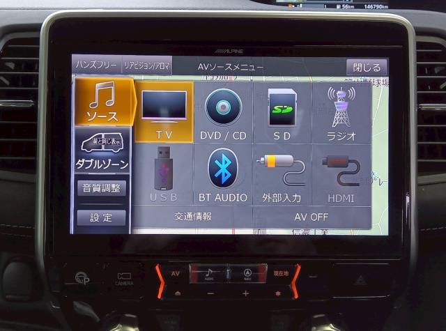 セレナS-HYBRID（新潟県十日町市）画像61