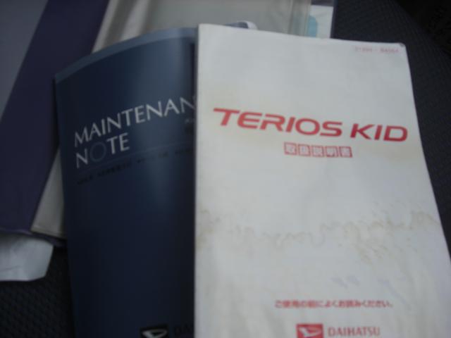 テリオスキッド（新潟県新潟市江南区）画像20