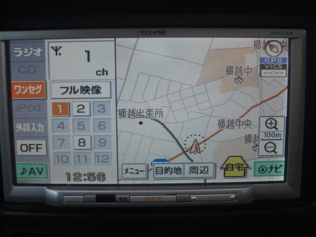 テリオスキッド（新潟県新潟市江南区）画像13