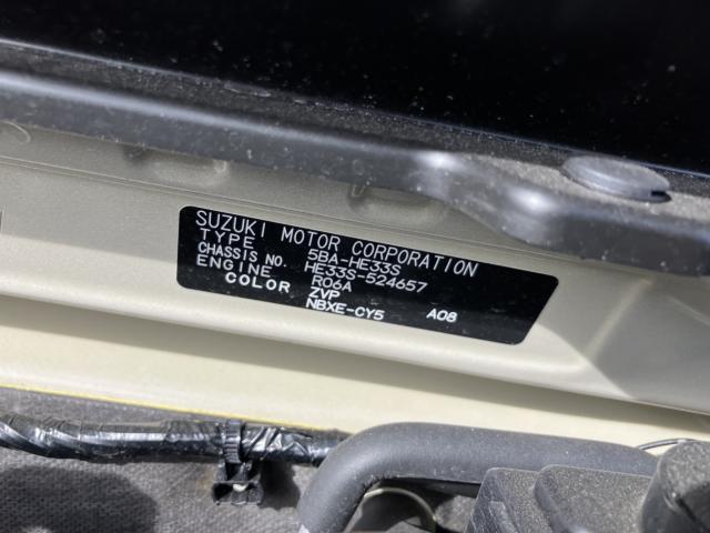 アルトラパン（新潟県新潟市西蒲区）画像13