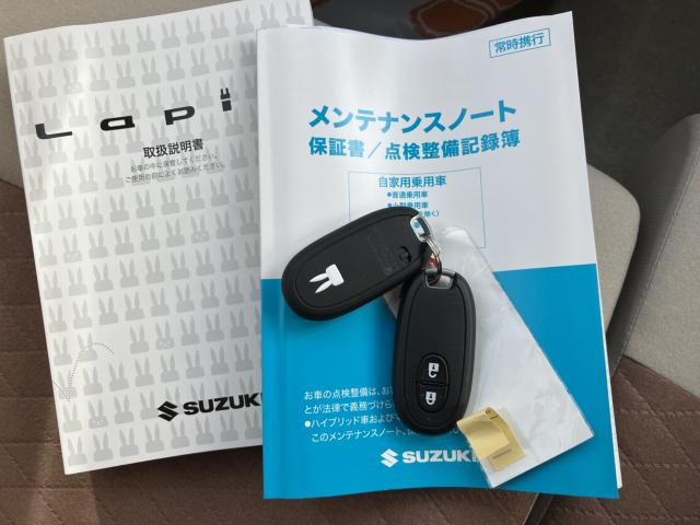 アルトラパン（新潟県新潟市西蒲区）画像76