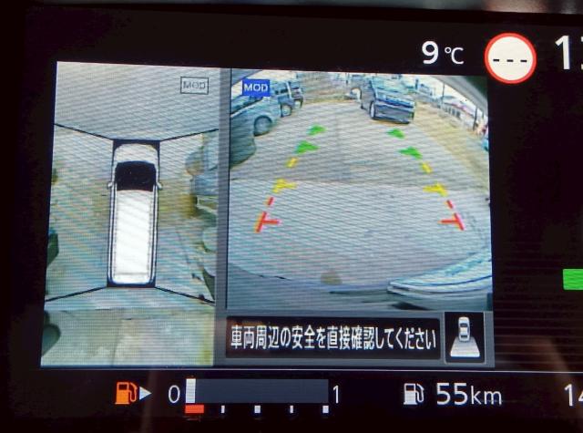 セレナS-HYBRID（新潟県十日町市）画像4