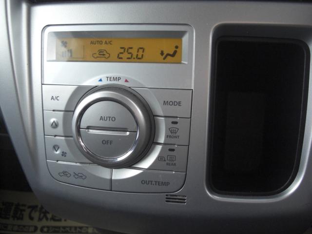 ハスラー（新潟県新潟市江南区）画像11