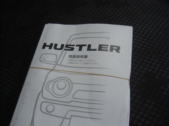 ハスラー（新潟県新潟市江南区）画像19