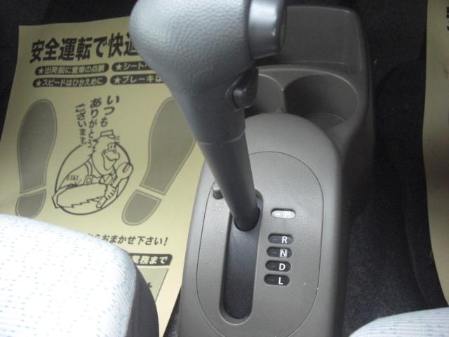 キャロルエコ（新潟県新潟市江南区）画像10