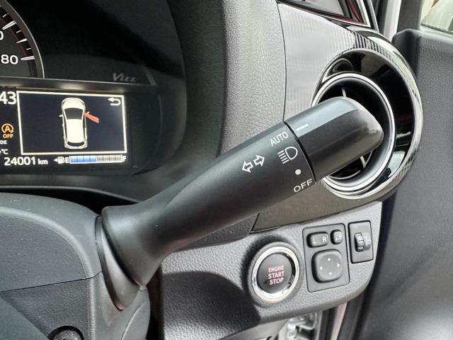 ヴィッツ（新潟県長岡市）画像14