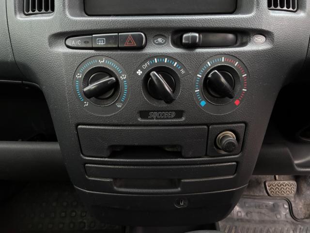 サクシードバン（新潟県新潟市北区）画像13