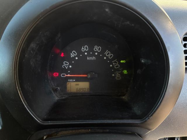 ハイゼットトラック（新潟県新潟市北区）画像10