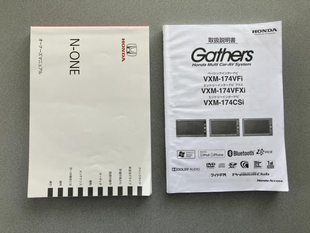 N_ONE（新潟県長岡市）画像40