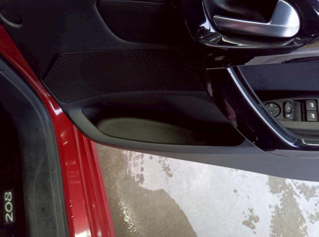 プジョー ２０８（新潟県十日町市）画像25