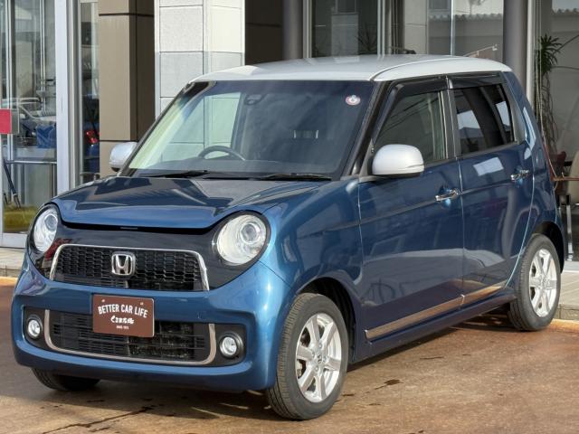 N_ONE（新潟県長岡市）画像35