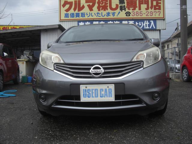 ノート（新潟県新潟市江南区）画像5