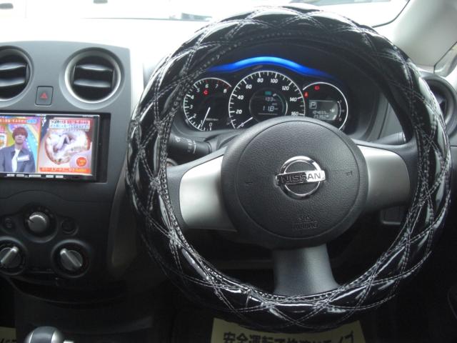 ノート（新潟県新潟市江南区）画像7