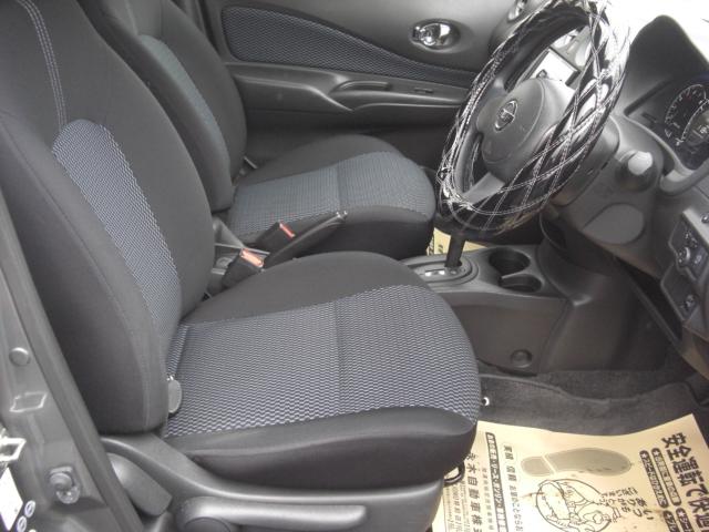 ノート（新潟県新潟市江南区）画像22