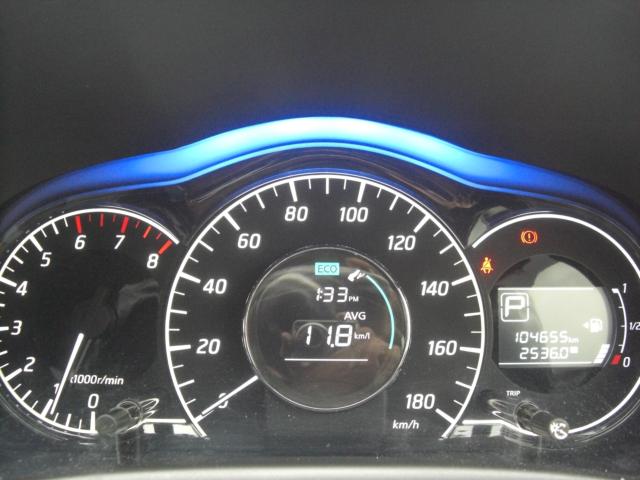 ノート（新潟県新潟市江南区）画像18