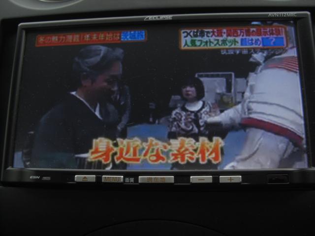 ノート（新潟県新潟市江南区）画像8