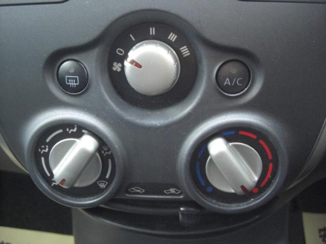 ノート（新潟県新潟市江南区）画像12