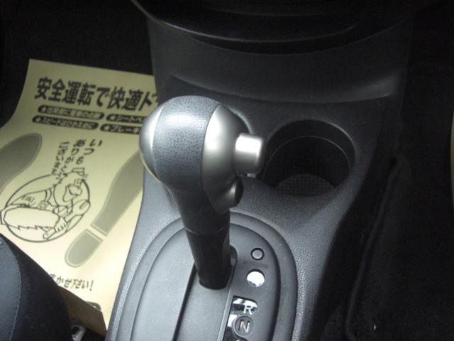 ノート（新潟県新潟市江南区）画像13