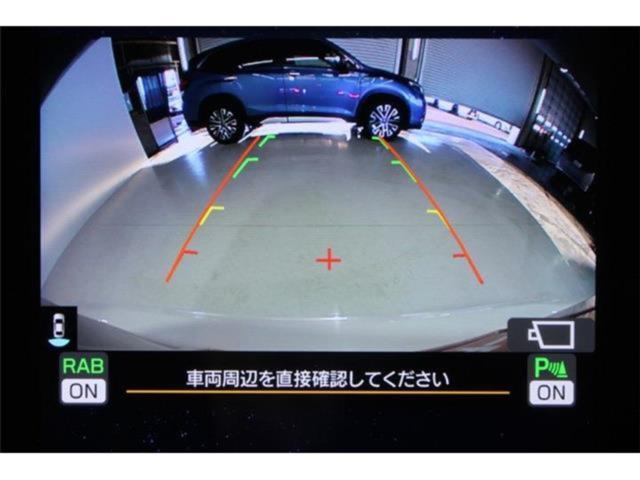 レヴォーグ（新潟県新潟市東区）画像4