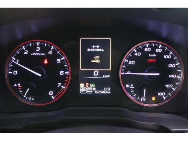 レヴォーグ（新潟県新潟市東区）画像57