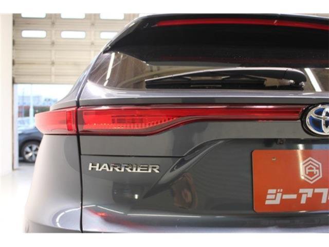 ハリアーハイブリッド（新潟県新潟市東区）画像21