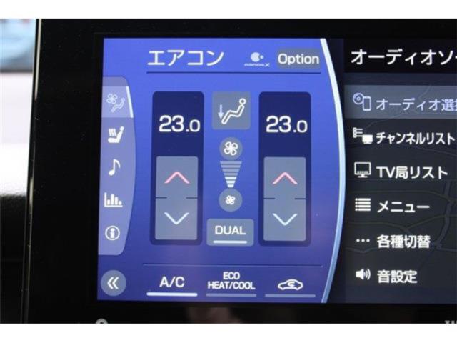 ハリアーハイブリッド（新潟県新潟市東区）画像58