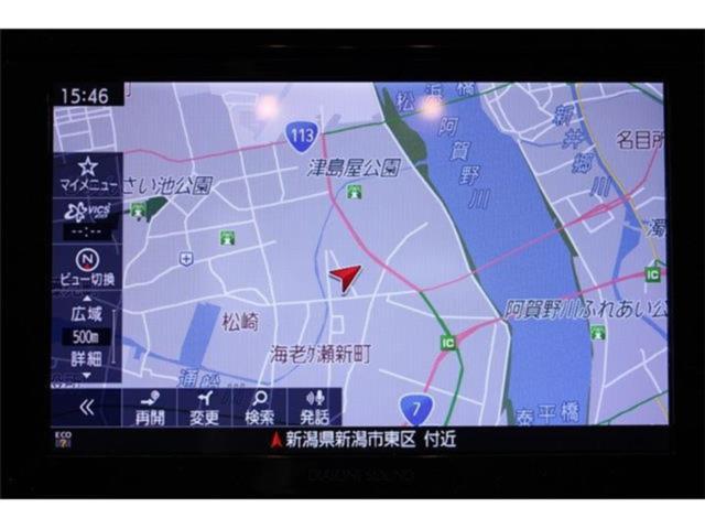 アウトバック（新潟県新潟市東区）画像3