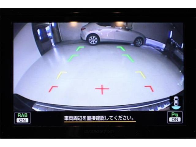 アウトバック（新潟県新潟市東区）画像4