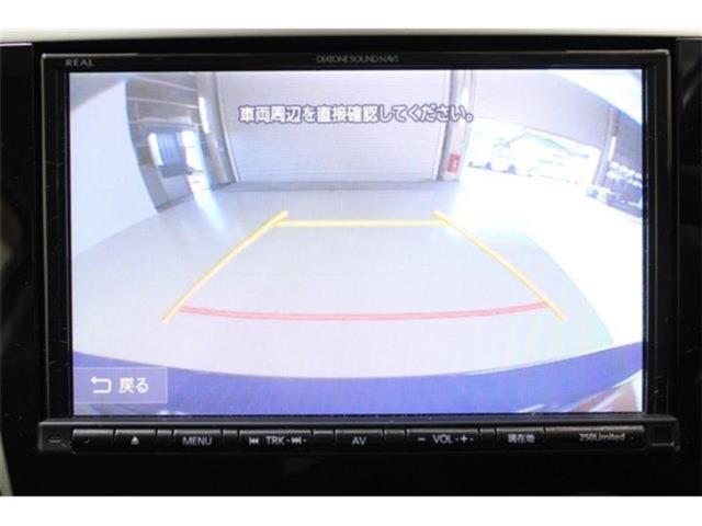 レヴォーグ（新潟県新潟市東区）画像4