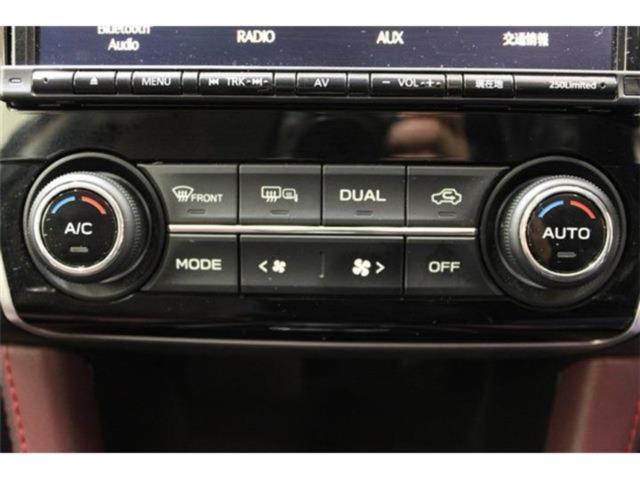 レヴォーグ（新潟県新潟市東区）画像7