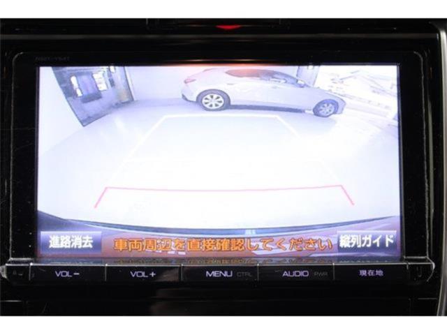 ハリアーハイブリッド（新潟県新潟市東区）画像3