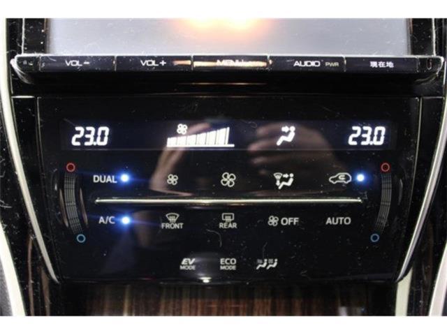 ハリアーハイブリッド（新潟県新潟市東区）画像4