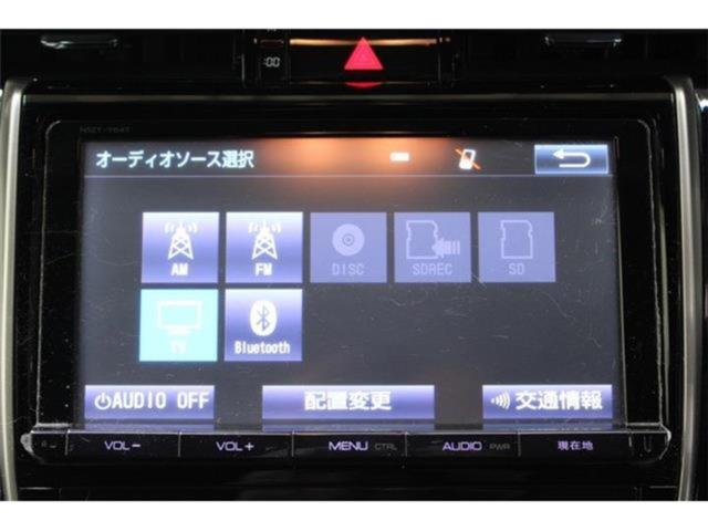 ハリアーハイブリッド（新潟県新潟市東区）画像55