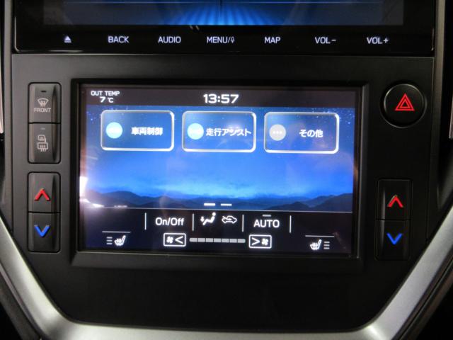 レヴォーグ（新潟県新潟市南区）画像22