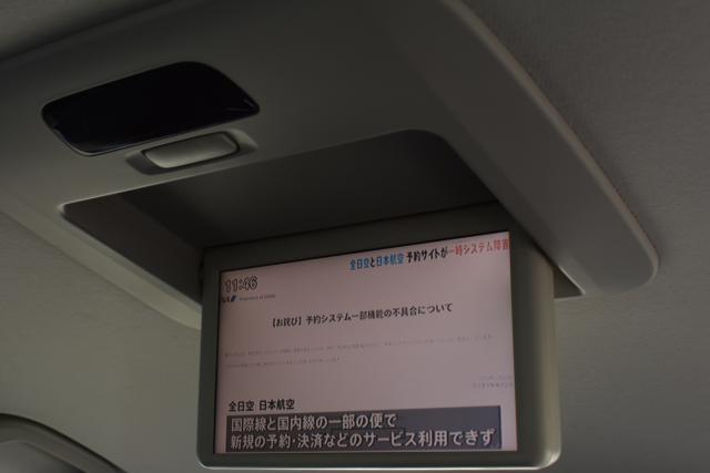 エクシーガ（新潟県新潟市西区）画像4