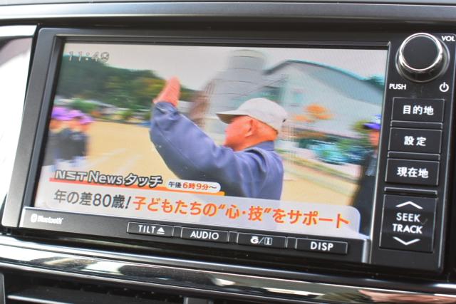 エクシーガ（新潟県新潟市西区）画像52