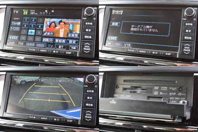 エクシーガ（新潟県新潟市西区）画像53